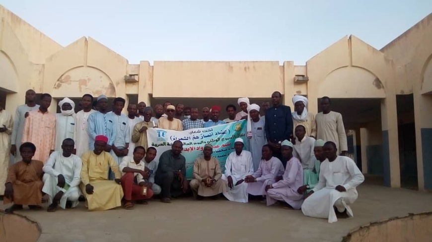 Tchad : la journée internationale de la langue arabe commémorée à Abéché Tchad : la journée internationale de la langue arabe commémorée à Abéché