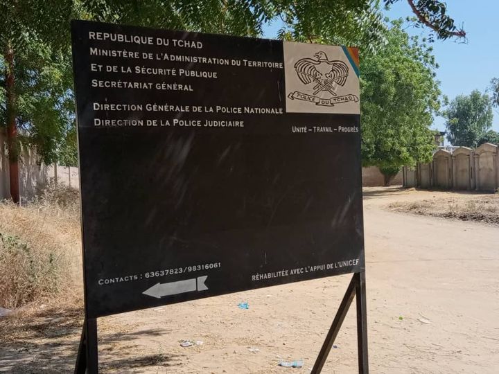 Tchad : la coordination de la police judiciaire manque de tout Tchad : la coordination de la police judiciaire manque de tout