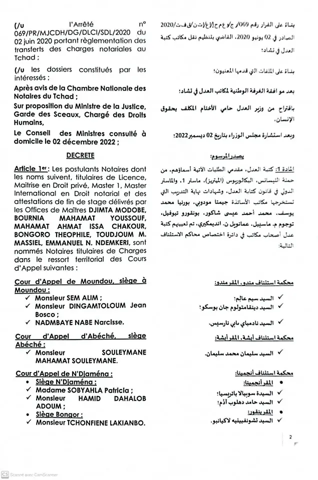 Tchad : nomination de 7 notaires titulaires de charges 