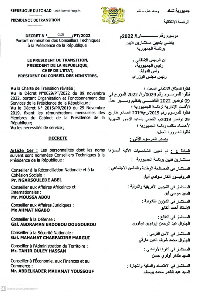 Tchad : 24 conseillers techniques à la Présidence nommés/confirmés à leur poste