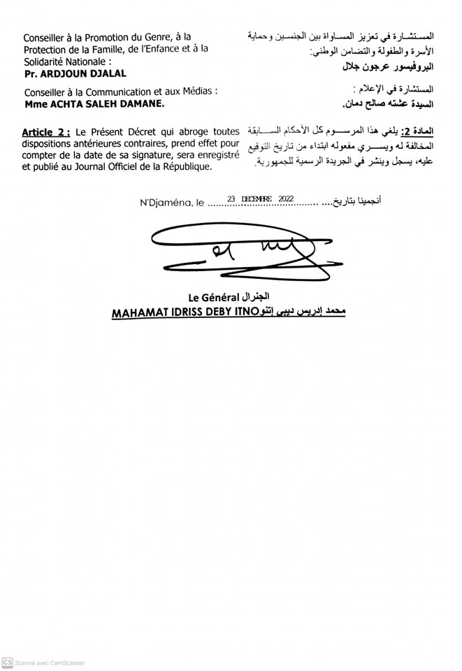 Tchad : 24 conseillers techniques à la Présidence nommés/confirmés à leur poste Tchad : 24 conseillers techniques à la Présidence nommés/confirmés à leur poste