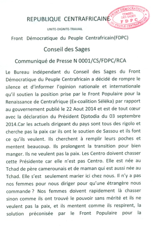 RCA : Le conseil des sages du FDPC déclare la guerre au pouvoir et fait allégeance au FPRC