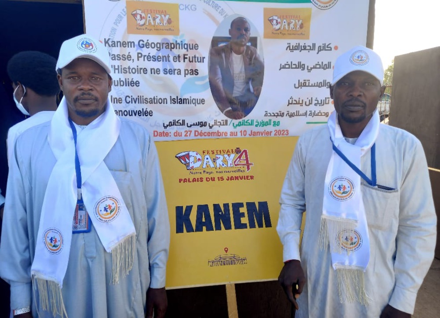 Tchad : la communauté Toundjour Mondo met en valeur le Kanem au Festival Dary Tchad : la communauté Toundjour Mondo met en valeur le Kanem au Festival Dary