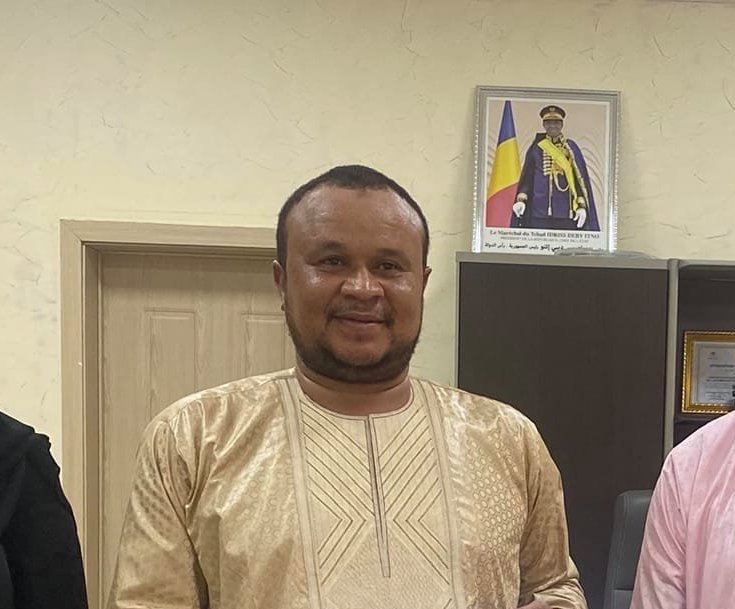 Tchad : décès de Acyl Mahamat, ancien directeur de l'ADETIC et frère de l'ex-première dame Tchad : décès de Acyl Mahamat, ancien directeur de l'ADETIC et frère de l'ex-première dame