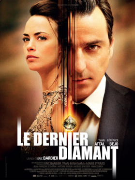 Cinéma : Djibouti dans "Le dernier diamant" Cinéma : Djibouti dans "Le dernier diamant"