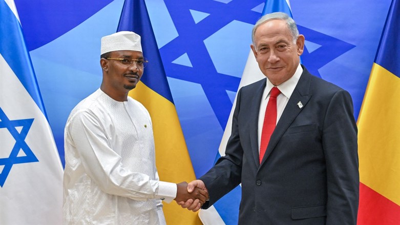 Mahamat Idriss Deby va inaugurer l'ambassade du Tchad en Israël