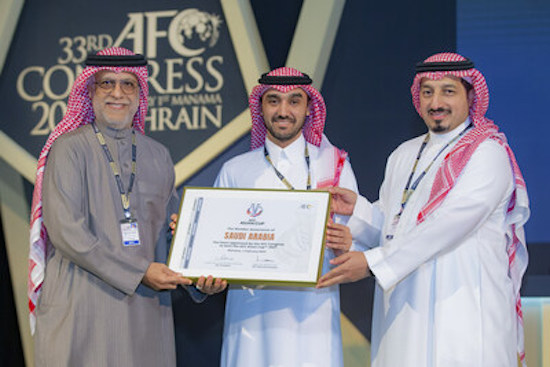 L'Arabie saoudite obtient les droits d'accueil de la Coupe d'Asie des nations 2027 L'Arabie saoudite obtient les droits d'accueil de la Coupe d'Asie des nations 2027