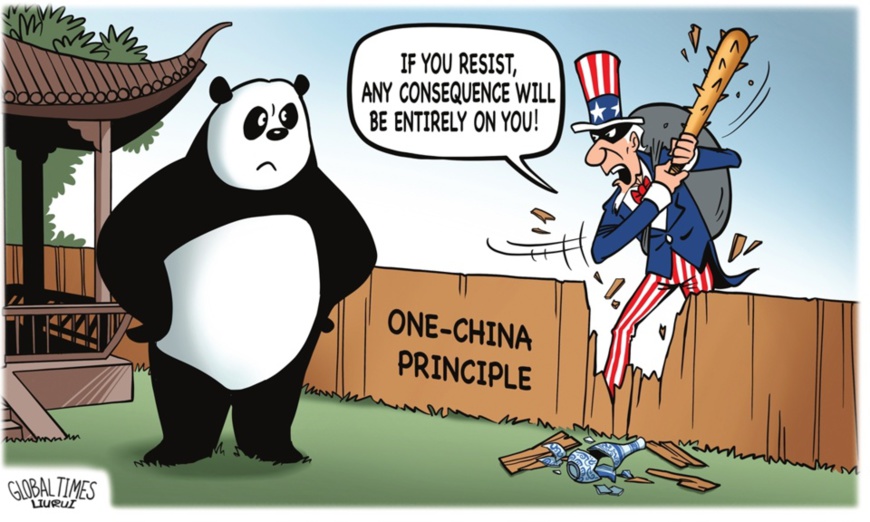 U.S. should renounce long-arm jurisdiction measures as soon as possible