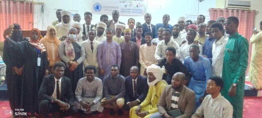 Tchad : l’UNA-Chad forme 1000 étudiants sur l'importance des ODD Tchad : l’UNA-Chad forme 1000 étudiants sur l'importance des ODD