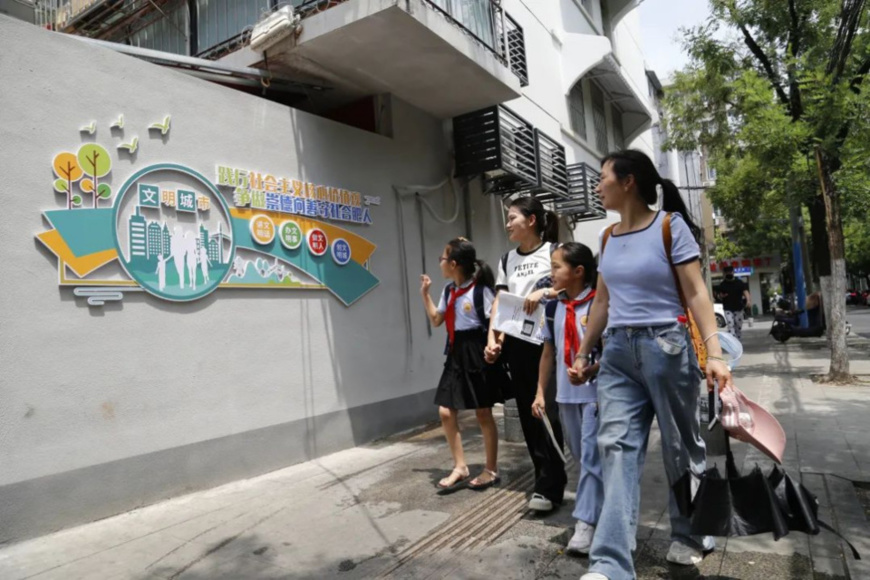 Photo shows Shucheng road after renovation. (Photo from the official WeChat account of Xiaoyaojin sub-district) Photo shows Shucheng road after renovation. (Photo from the official WeChat account of Xiaoyaojin sub-district)