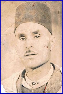 Ayachi bouzeguia Ancien combattant marocain Ayachi bouzeguia Ancien combattant marocain