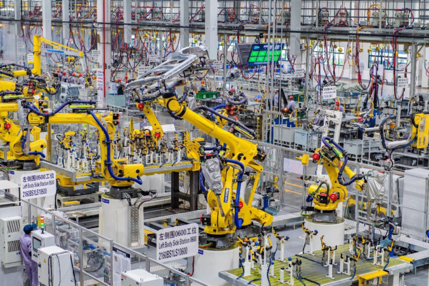 China's Chongqing municipality gears up for green transition China's Chongqing municipality gears up for green transition