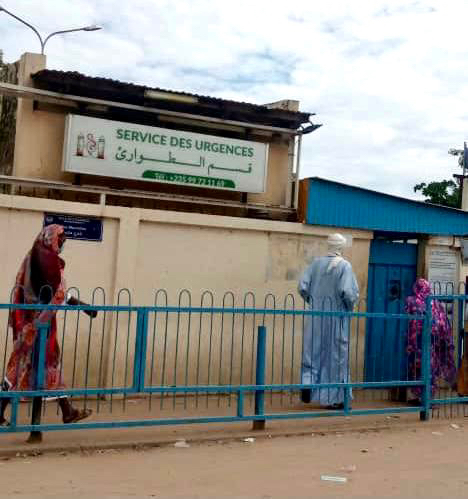 N’Djamena : pavillon des urgences, une rénovation s’impose N’Djamena : pavillon des urgences, une rénovation s’impose
