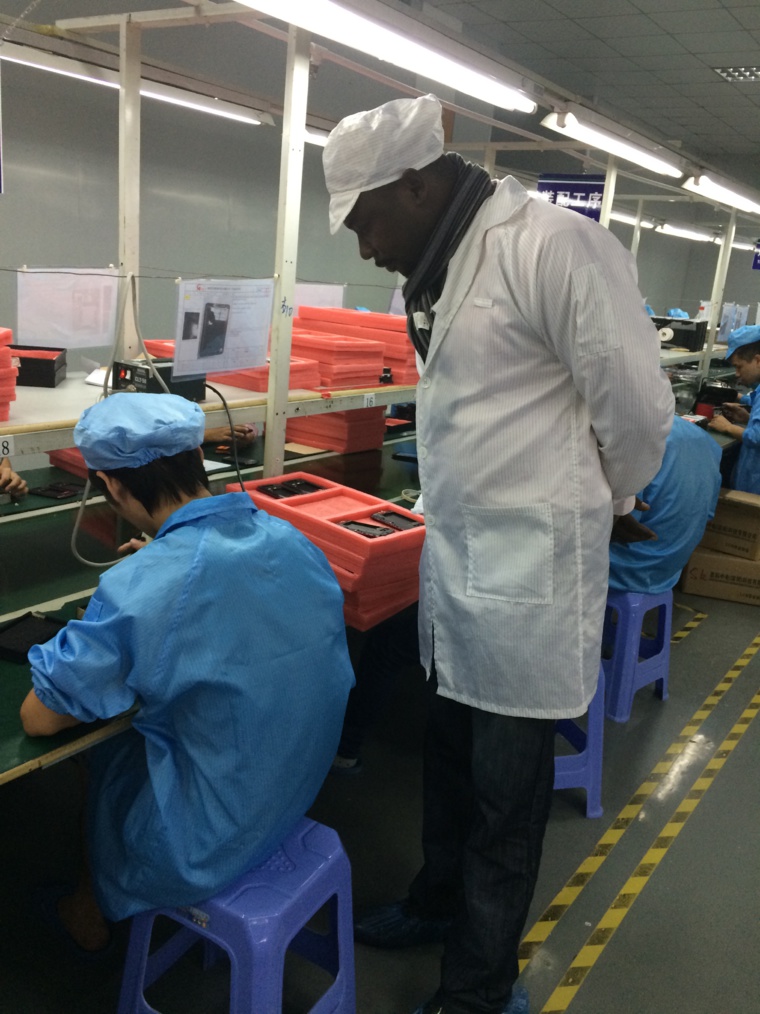 Tchad : Un smartphone Toumaï bientôt sur le marché tchadien. Tchad : Un smartphone Toumaï bientôt sur le marché tchadien.