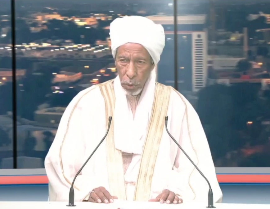 Tchad : l'Aïd El-Fitr aura lieu ce vendredi 21 avril 2023, confirme le CSAI