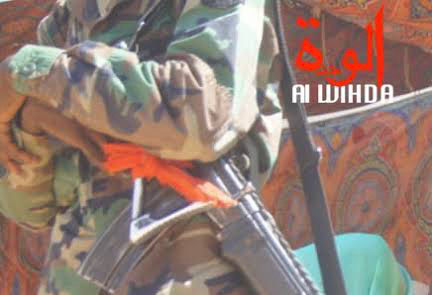 Tchad : le chef de poste de la brigade de Bedankousam grièvement blessé lors d'une altercation Tchad : le chef de poste de la brigade de Bedankousam grièvement blessé lors d'une altercation