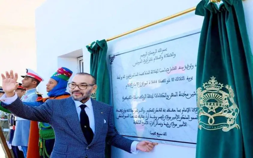 Maroc : le Roi inaugure un établissement de formation professionnelle de nouvelle génération à Tamesna