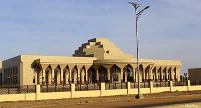Le nouveau siège de l'Assemblée nationale au Tchad. Crédit photo : Sources