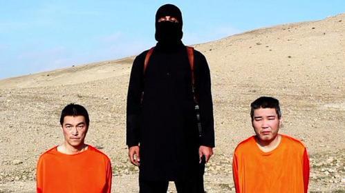 Deux japonais menacés d'exécution par l'Etat Islamique