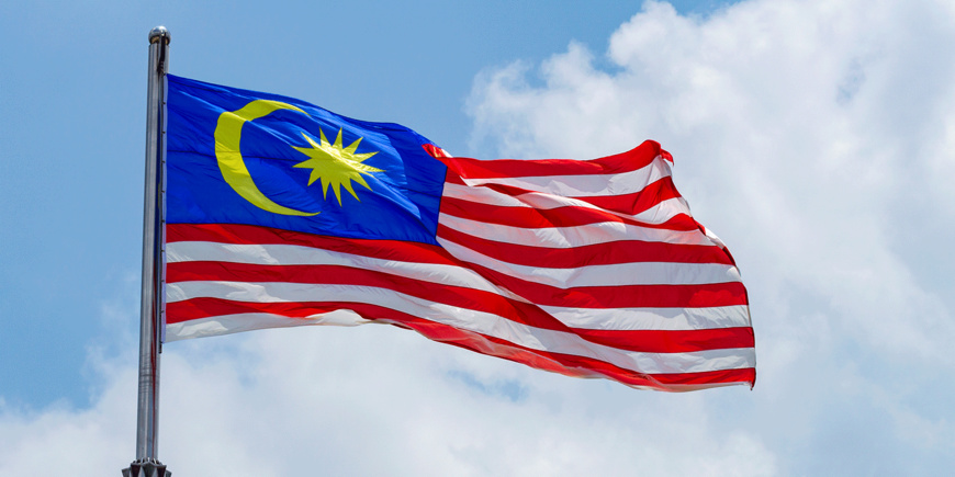 Malaisie : TotalEnergies s’associe à Petronas et Mitsui pour créer un pôle de stockage de CO2 Malaisie : TotalEnergies s’associe à Petronas et Mitsui pour créer un pôle de stockage de CO2