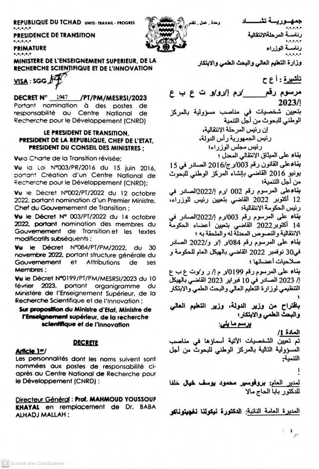 Tchad : l'ex-ministre de la santé Pr. Mahmoud Youssouf Khayal nommé à la tête du CNRD Tchad : l'ex-ministre de la santé Pr. Mahmoud Youssouf Khayal nommé à la tête du CNRD