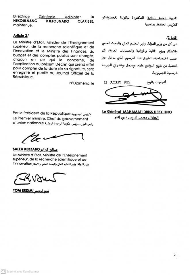 Tchad : l'ex-ministre de la santé Pr. Mahmoud Youssouf Khayal nommé à la tête du CNRD Tchad : l'ex-ministre de la santé Pr. Mahmoud Youssouf Khayal nommé à la tête du CNRD