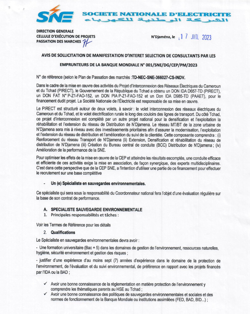 AMSI du Projet PIRECT
