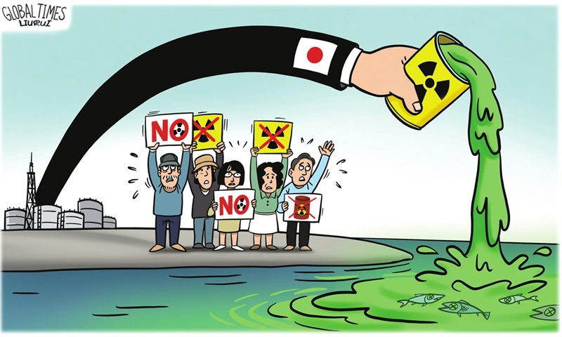 Japan must not take IAEA report to shield its ocean discharge Japan must not take IAEA report to shield its ocean discharge