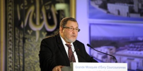 Le Roi du Maroc, Commandeur des Croyants, décore à Paris trois religieux juif, chrétien et musulman Le Roi du Maroc, Commandeur des Croyants, décore à Paris trois religieux juif, chrétien et musulman