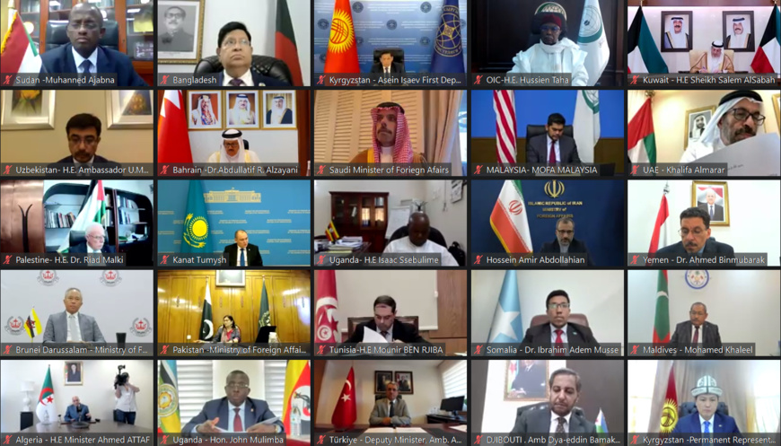 L'OCI appelle à une action mondiale contre la profanation du Coran (résolution) L'OCI appelle à une action mondiale contre la profanation du Coran (résolution)