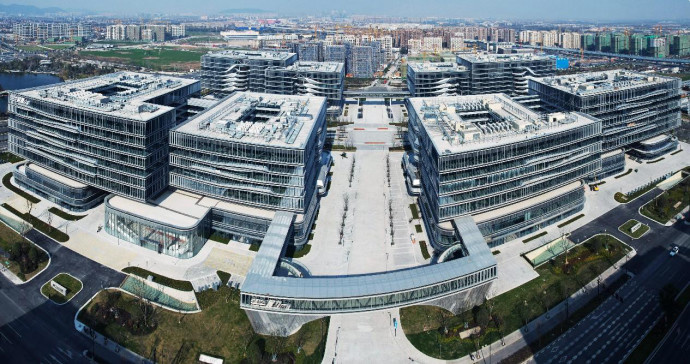 Photo shows the China Town of Computing Power in Hangzhou, east China's Zhejiang province. (Photo by Long Wei/People's Daily Online) Photo shows the China Town of Computing Power in Hangzhou, east China's Zhejiang province. (Photo by Long Wei/People's Daily Online)