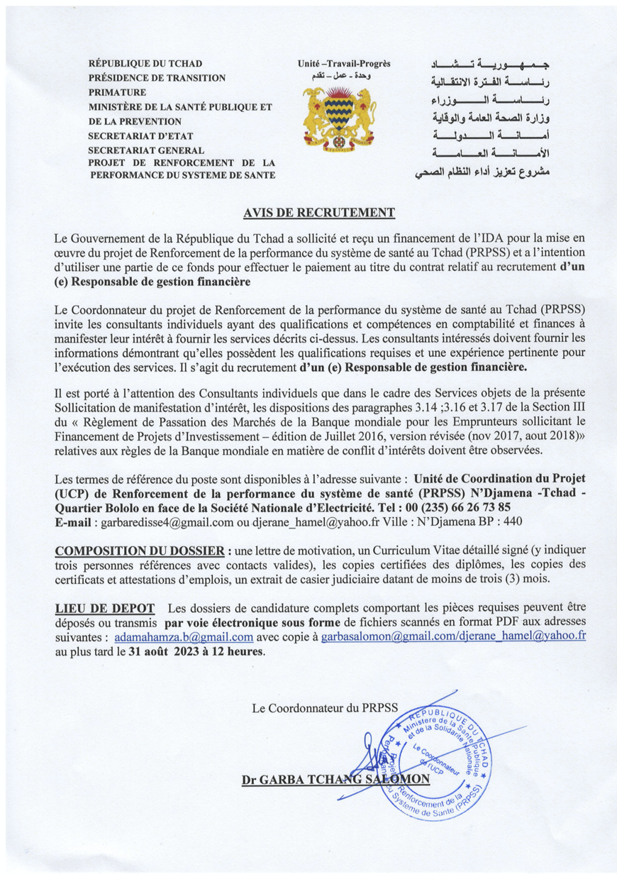 Tchad : Avis de recrutement du Projet de renforcement de la performance du système de santé Tchad : Avis de recrutement du Projet de renforcement de la performance du système de santé