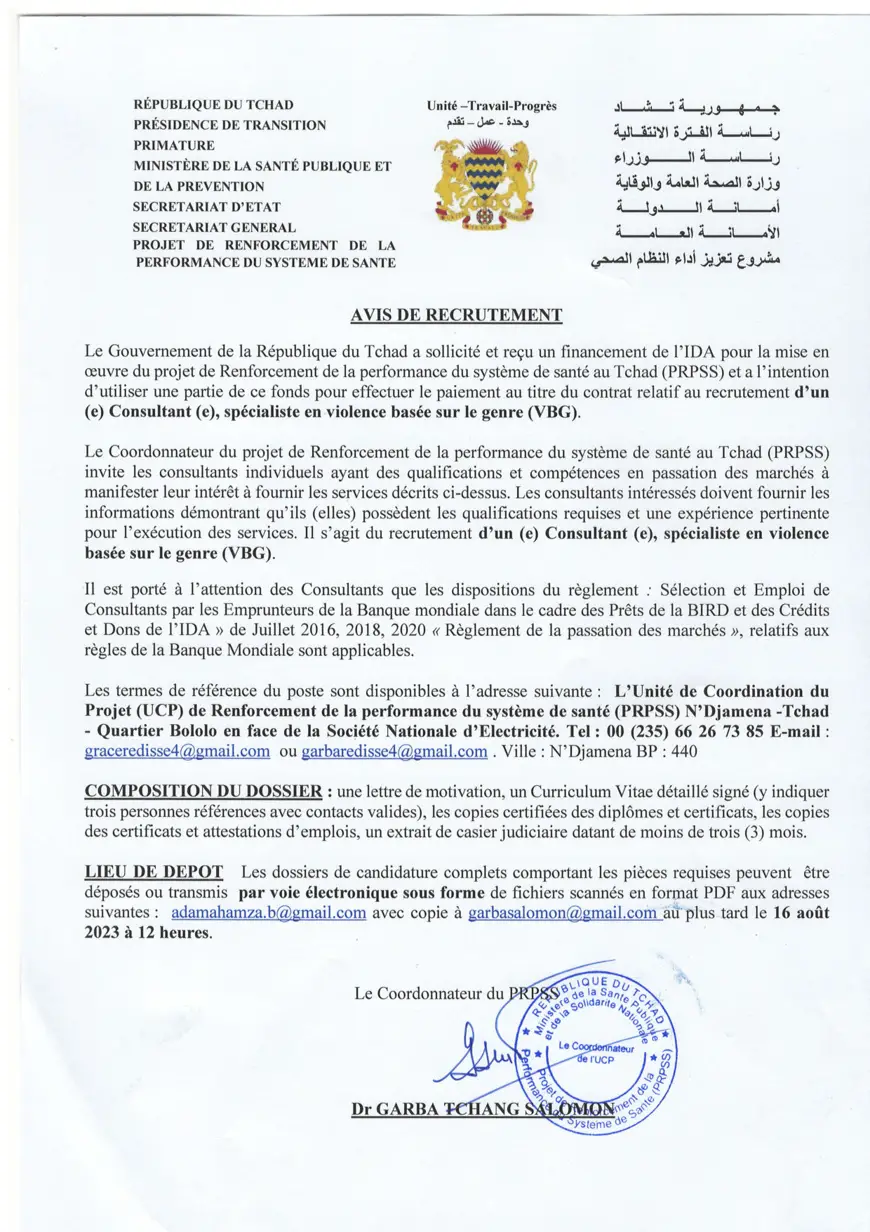 Tchad : le PRPSS lance un avis de recrutement d'un(e) Consultant(e), spécialiste en VBG