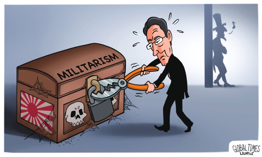 Japan's so-called "China threat" rhetoric cannot deceive world Japan's so-called "China threat" rhetoric cannot deceive world