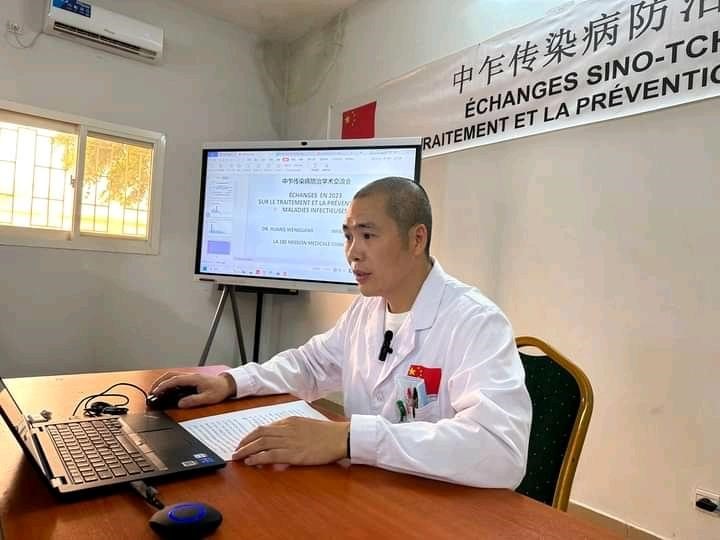 Tchad : Premier échange sino-tchadien sur les maladies infectieuses