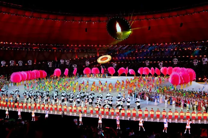 Photo taken on July 28 shows the opening ceremony of the 31st FISU World University Games. (Photo by Guo Junfeng/People's Daily Online)