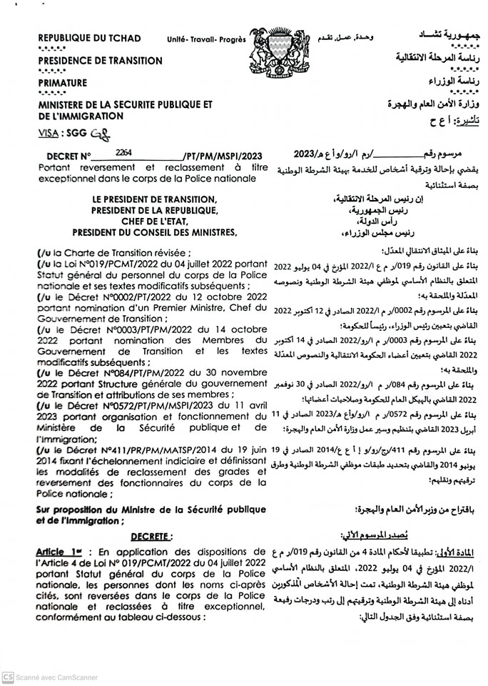 Tchad : reversement et reclassement à titre exceptionnel dans le corps de la police