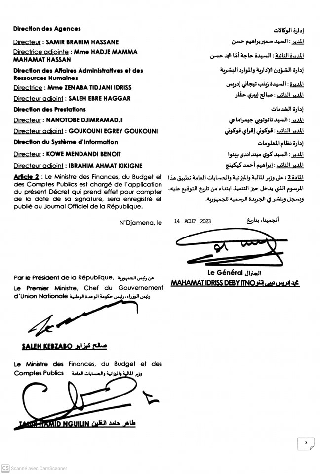 Tchad : 8 nominations à la Caisse des retraités civils (CRCT) Tchad : 8 nominations à la Caisse des retraités civils (CRCT)