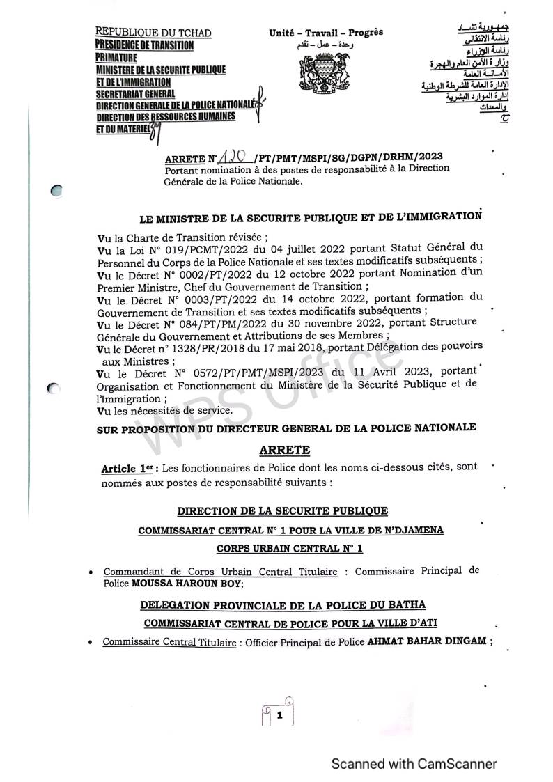 Tchad : trois commissaires et un commandant de police remplacés à N'Djamena et en province Tchad : trois commissaires et un commandant de police remplacés à N'Djamena et en province