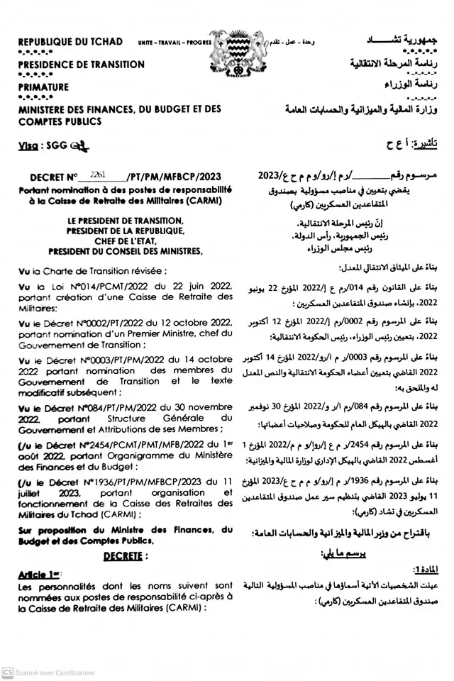 Tchad : nominations à la Caisse de retraite des militaires (CARMI)