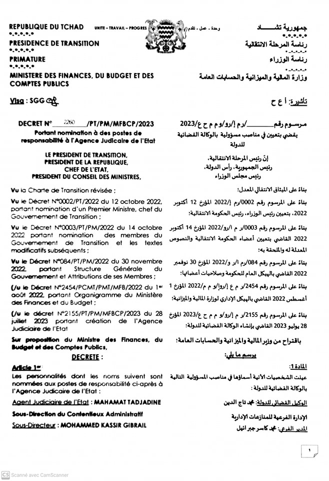 Tchad : nominations à l'Agence Judiciaire de l'État