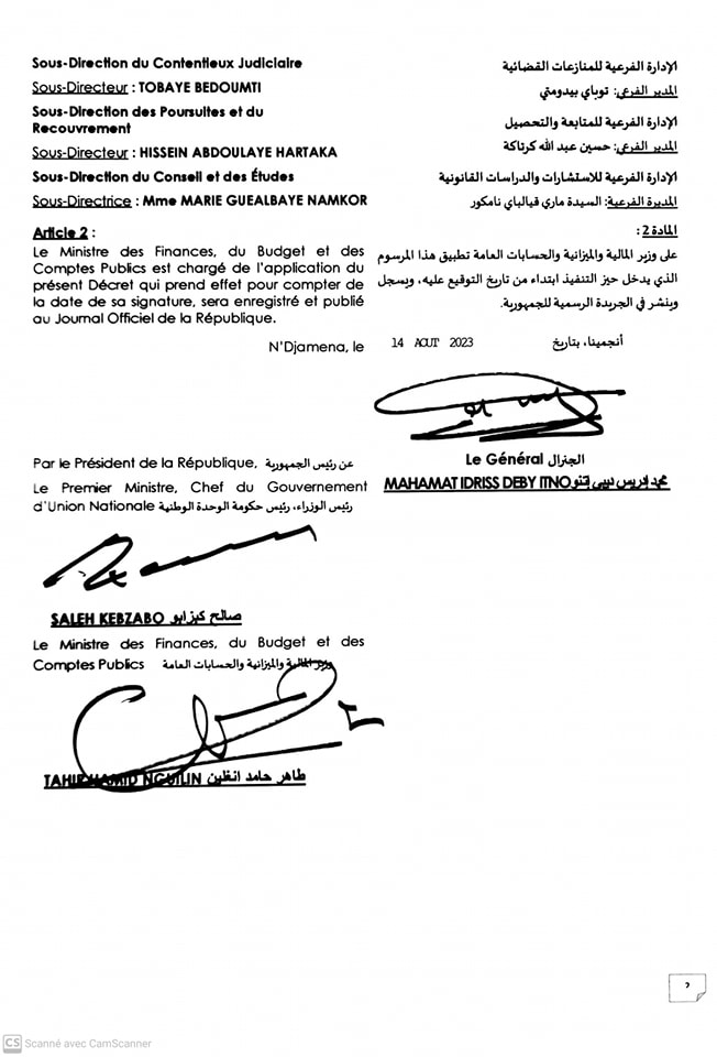 Tchad : nominations à l'Agence Judiciaire de l'État