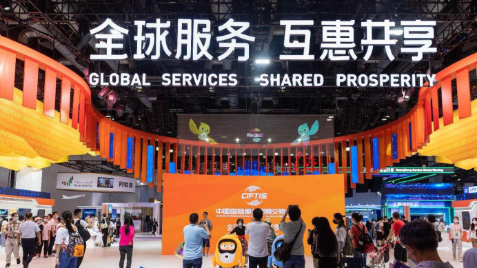 Visitors tour an exhibition area of the 2022 China International Fair for Trade in Services (CIFTIS) at the China National Convention Center in Beijing, on Sept. 3, 2022. (Photo by Zhang Ruxun/People's Daily Online) Visitors tour an exhibition area of the 2022 China International Fair for Trade in Services (CIFTIS) at the China National Convention Center in Beijing, on Sept. 3, 2022. (Photo by Zhang Ruxun/People's Daily Online)