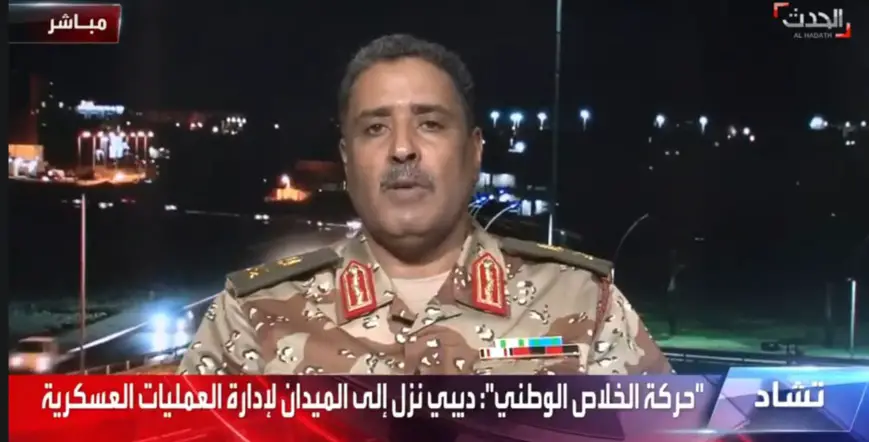 الجيش الليبي : دخول الجيش التشادي إلى الأراضي الليبية برا يحتاج إلى طلب رسمي