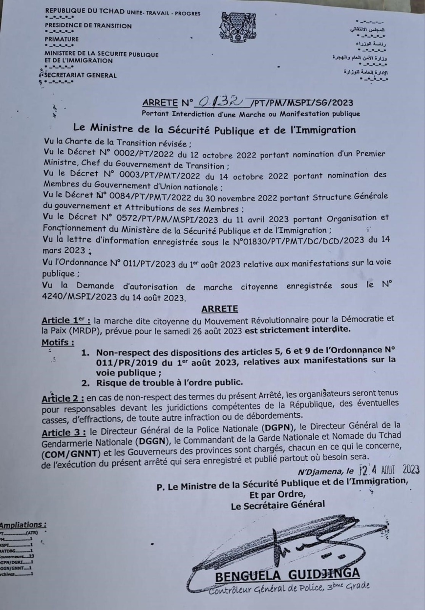 Tchad : La marche du MRDP ce samedi est « strictement interdite »