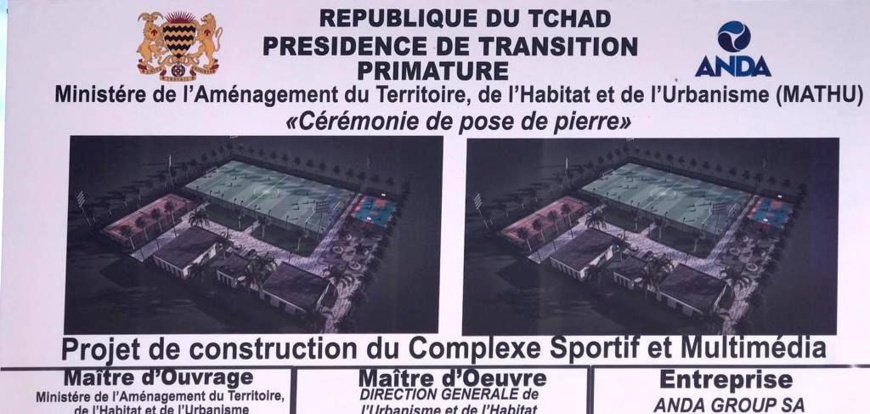 Tchad : le projet ambitieux d'un complexe sportif et multimédia lancé à N'Djamena Tchad : le projet ambitieux d'un complexe sportif et multimédia lancé à N'Djamena