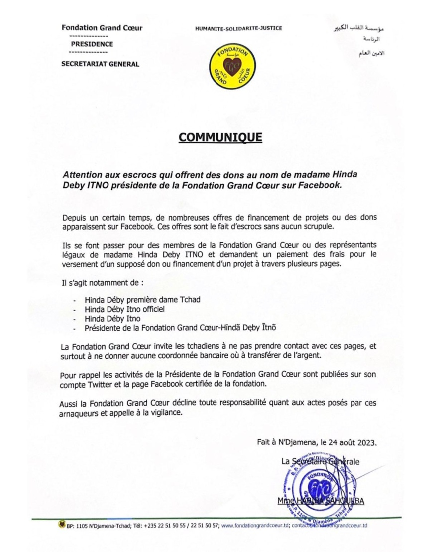 Tchad : la FGC met en garde contre des escrocs qui offrent des dons au nom de Hinda Deby