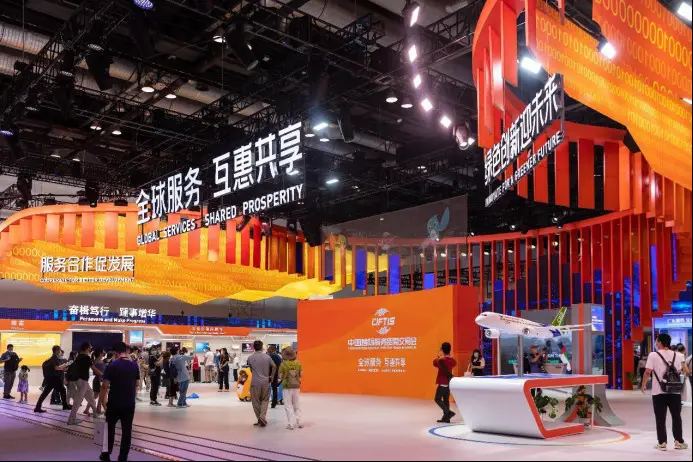Photo taken on Sept. 3, 2022 shows the 2022 China International Fair for Trade in Services at the China National Convention Center in Beijing. (Photo by Zhang Ruxun/People's Daily Online)
