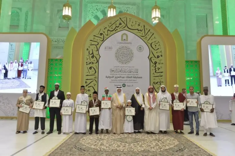 Concours international de récitation du Coran : un tchadien remporte la 3e place et 65 millions Fcfa