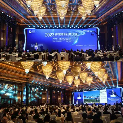 Forum de l'innovation à Shanghai : Renforcer la coopération ouverte pour accroître l'impact de l'innovation technologique